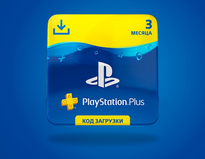 Купить Подписка PSN 90 дней |PlayStation Plus (PSN Plus) RUS