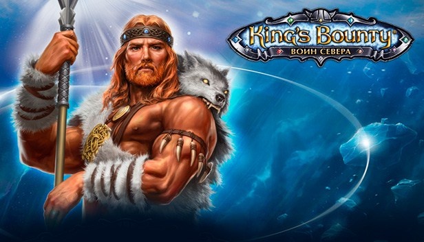 Купить King's Bounty: Warriors of the North -Complete Edition