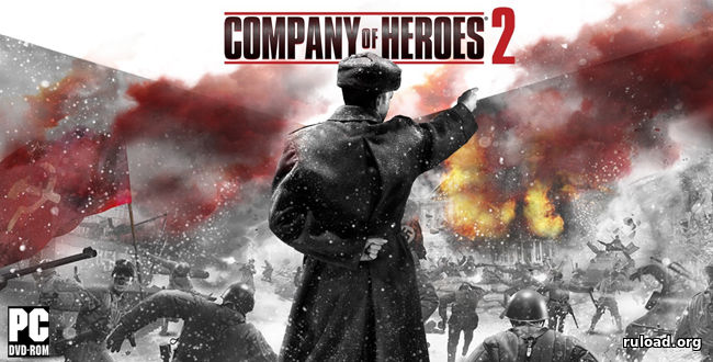 Купить Company of Heroes 2 